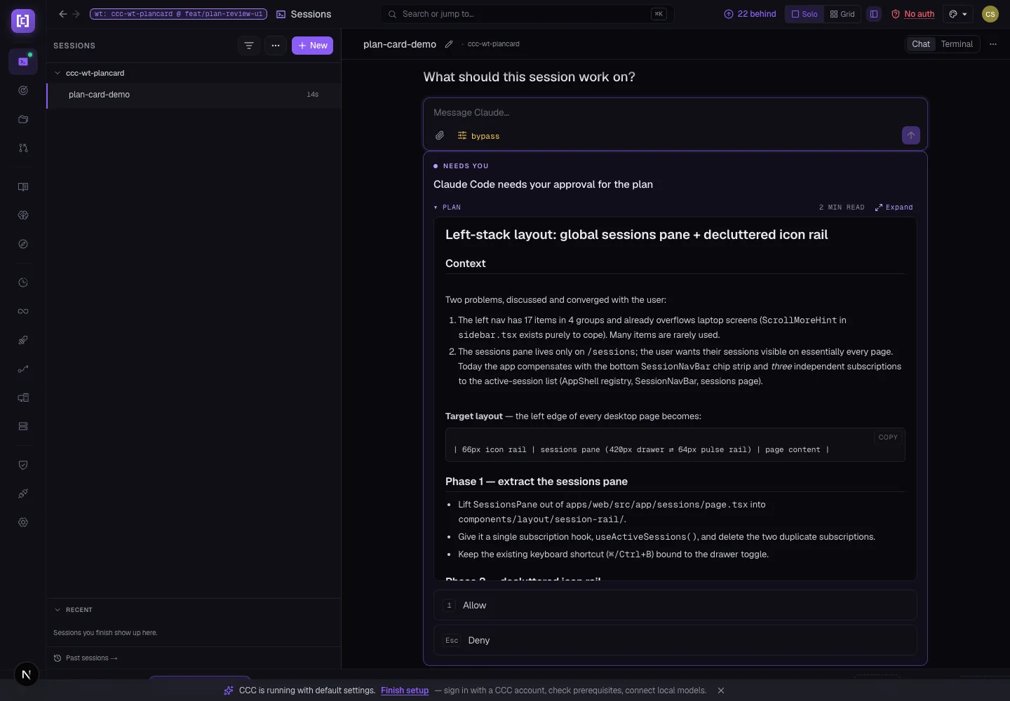CuttleCode session chat view showing a plan-approval card with the full plan text rendered inline — title, context, target layout in a code block, and three numbered phases — above the Allow and Deny approval options.